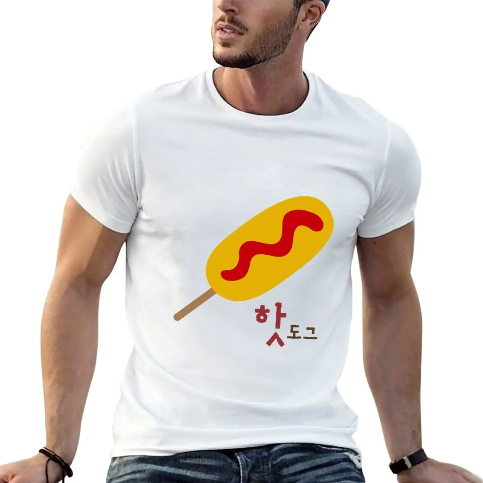 Retro Pop Art Cartoon Style Unique Fun Funky My Favourite Korean Street Food Hot dog Corn dog T-Shirt boys whites men t shirts