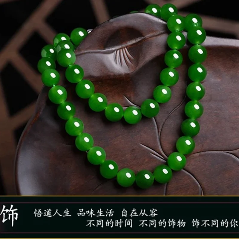 

Natural Hetian Jade Spinach Green Jade Necklace Unisex Jade Bead Round Bead Jade Necklace Holiday Gift with Certificate