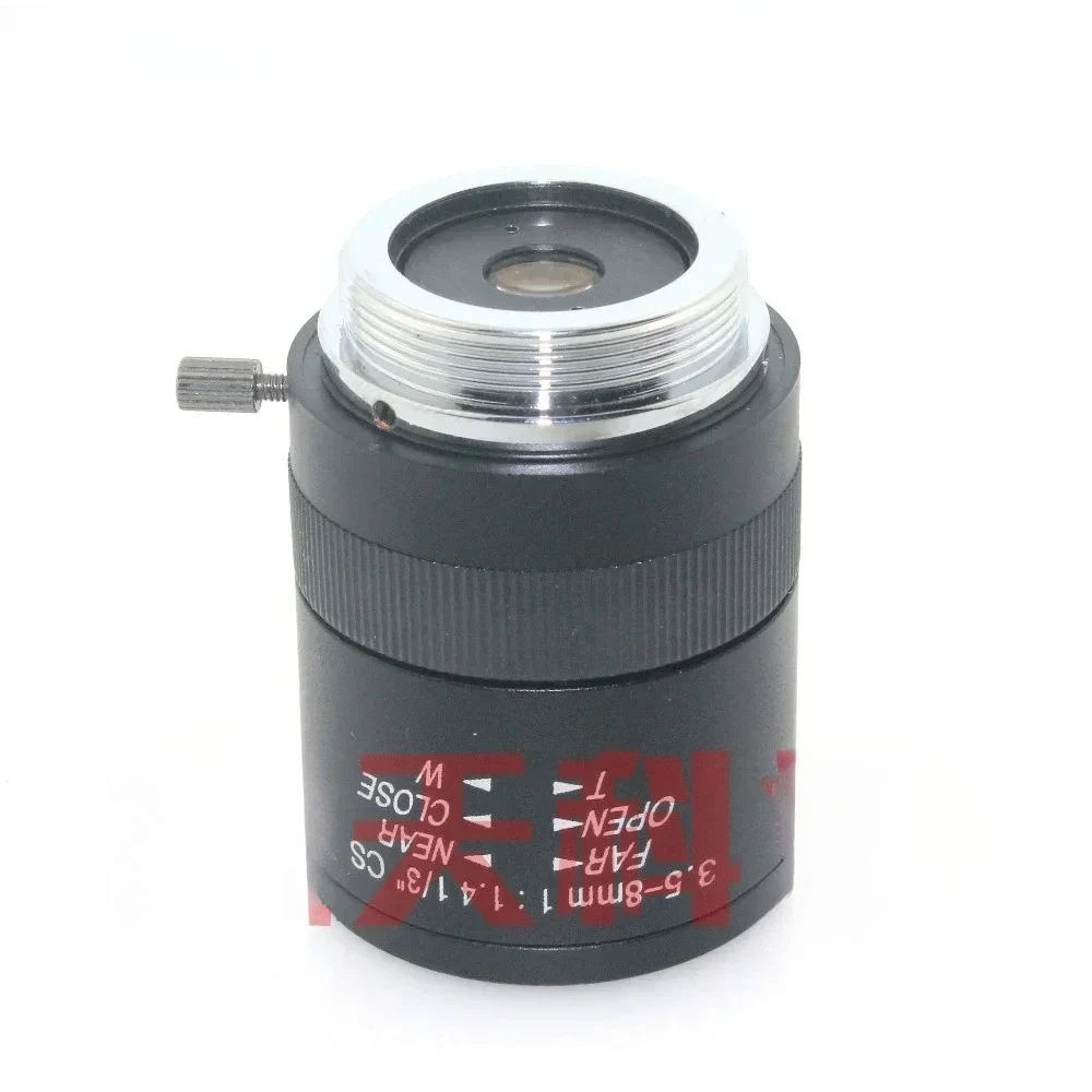 

CS automatic aperture manual zoom 3.5-8mm lens, gun specific lens, CS interface industrial camera