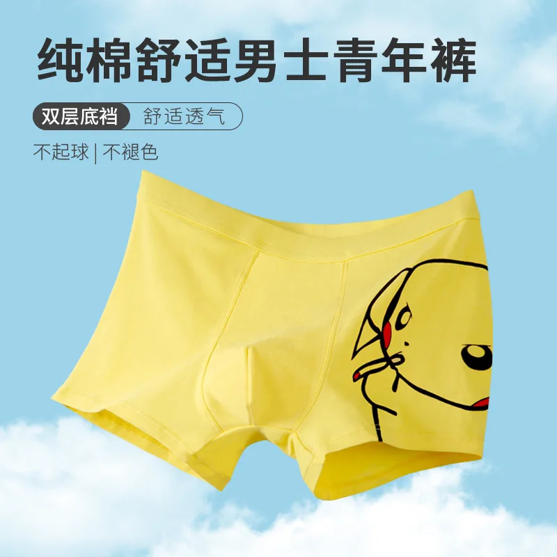 Cotton Underwear Men's Boxer Shorts Breathable Cartoon Boys Cute Panties Personalized Trend Underpants