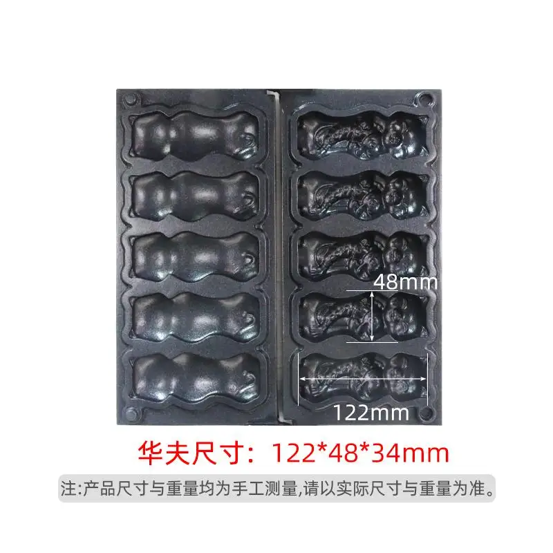 ที่อบขนมวาฟเฟิลไทยากิอุปกรณ์ทำวาฟเฟิลขนมแบบไม่ติดกระทะทำจากสเตนเลสใช้ในเชิงพาณิชย์110V 220V