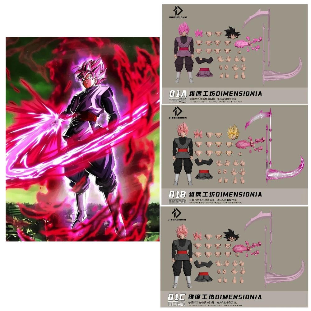 

Brand New Dimension Workshop Dragon Ball (01A 01B 01C) Black Goku Zamasu Super Saiyan 1/12 Scale Action Figure Toy Collectible