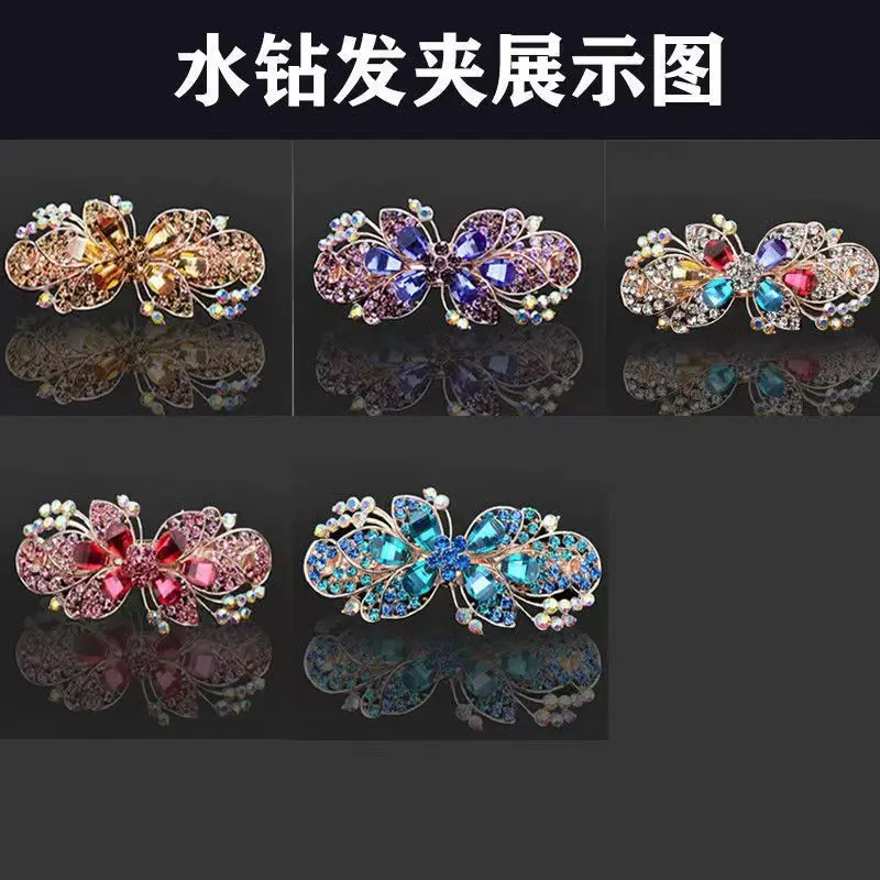 Direct Factory Wholesale Rhinestone High-End Temperament Barrettes Bow Hair Clip Spring Clip Elegant Head Clip Ponytail Clip