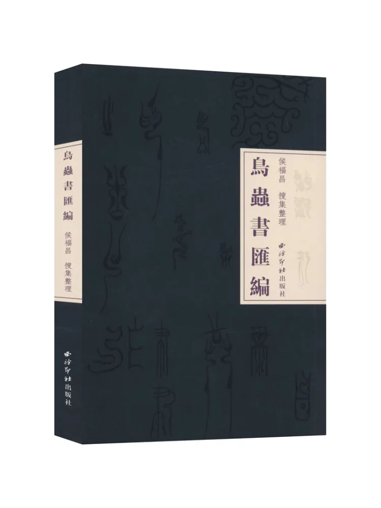 

Книга-Winshare Сборник книг с птицами и насекомыми