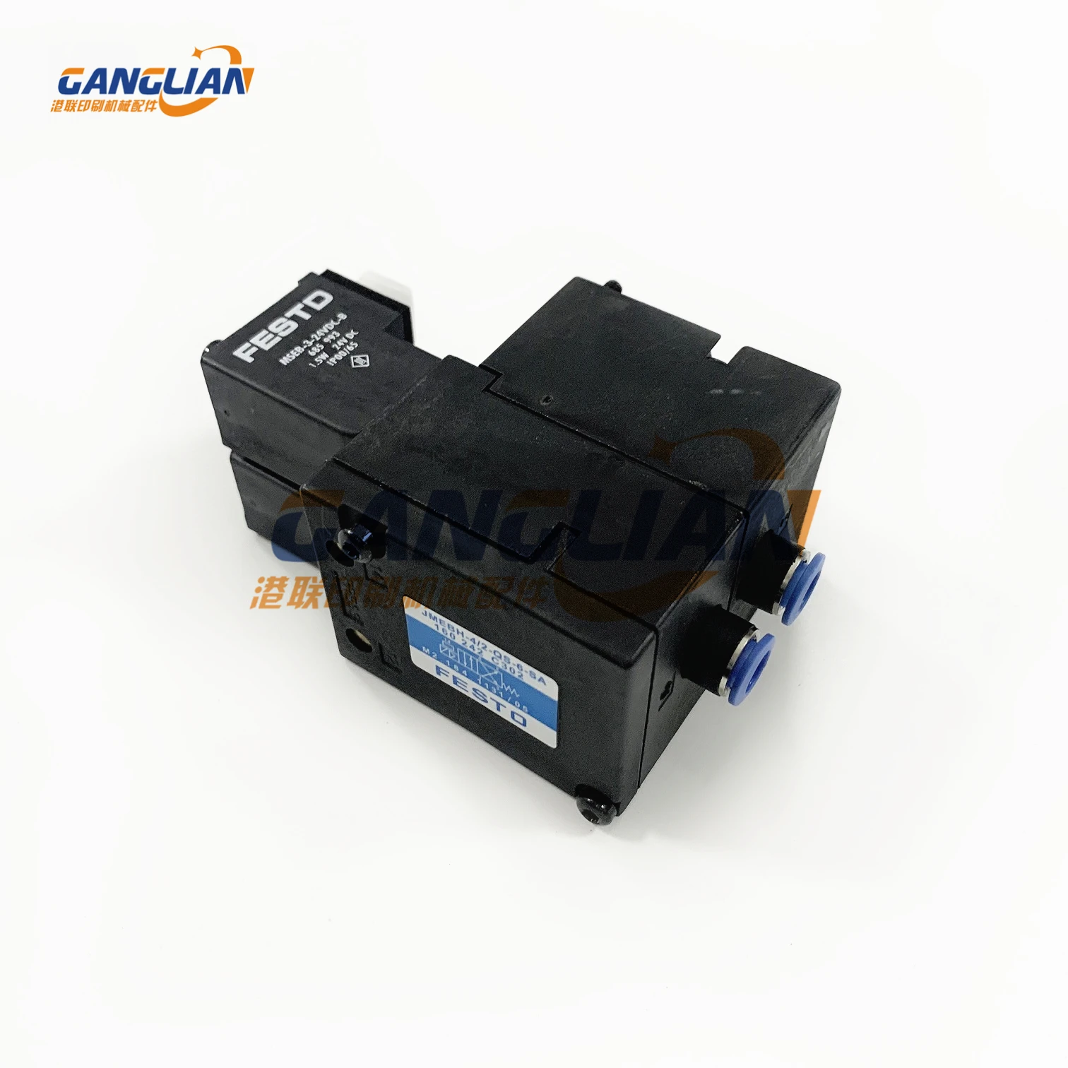 1 Piece Heidelberg …