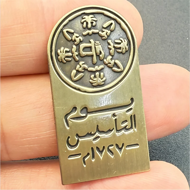 Saudi Arabia Lapel Pin Badge Enamel Pin badge brooch Lapel pin Jeans shirt Cool Jewelry Gift