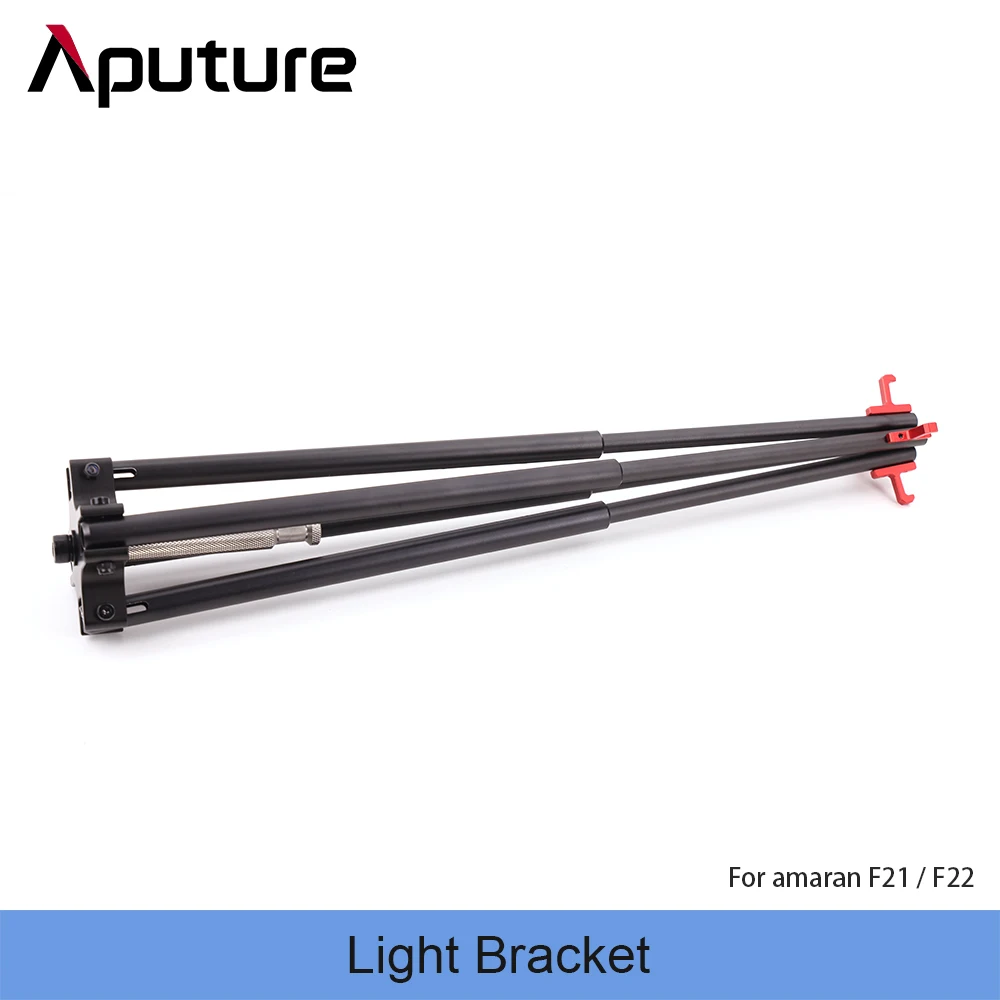 

amaran New Light Bracket for Amaran F21/F22
