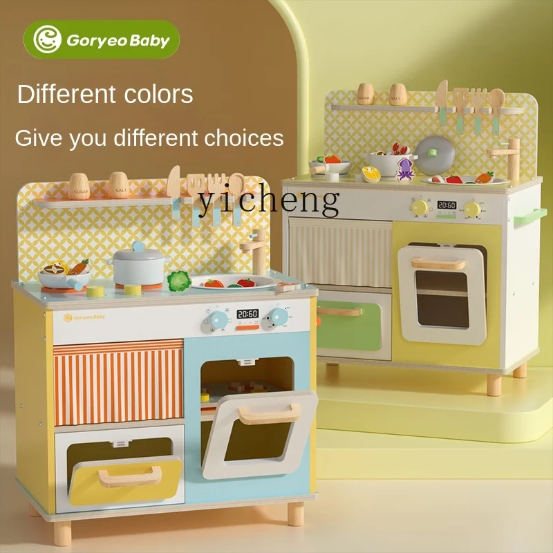 Tqh Children Play House Kitchen Toy Wooden Simulation Mini Suit Kitchenware 3-6 Birthday Gift