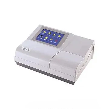 Mindray MR-96 chemical analysis instrument 99 new