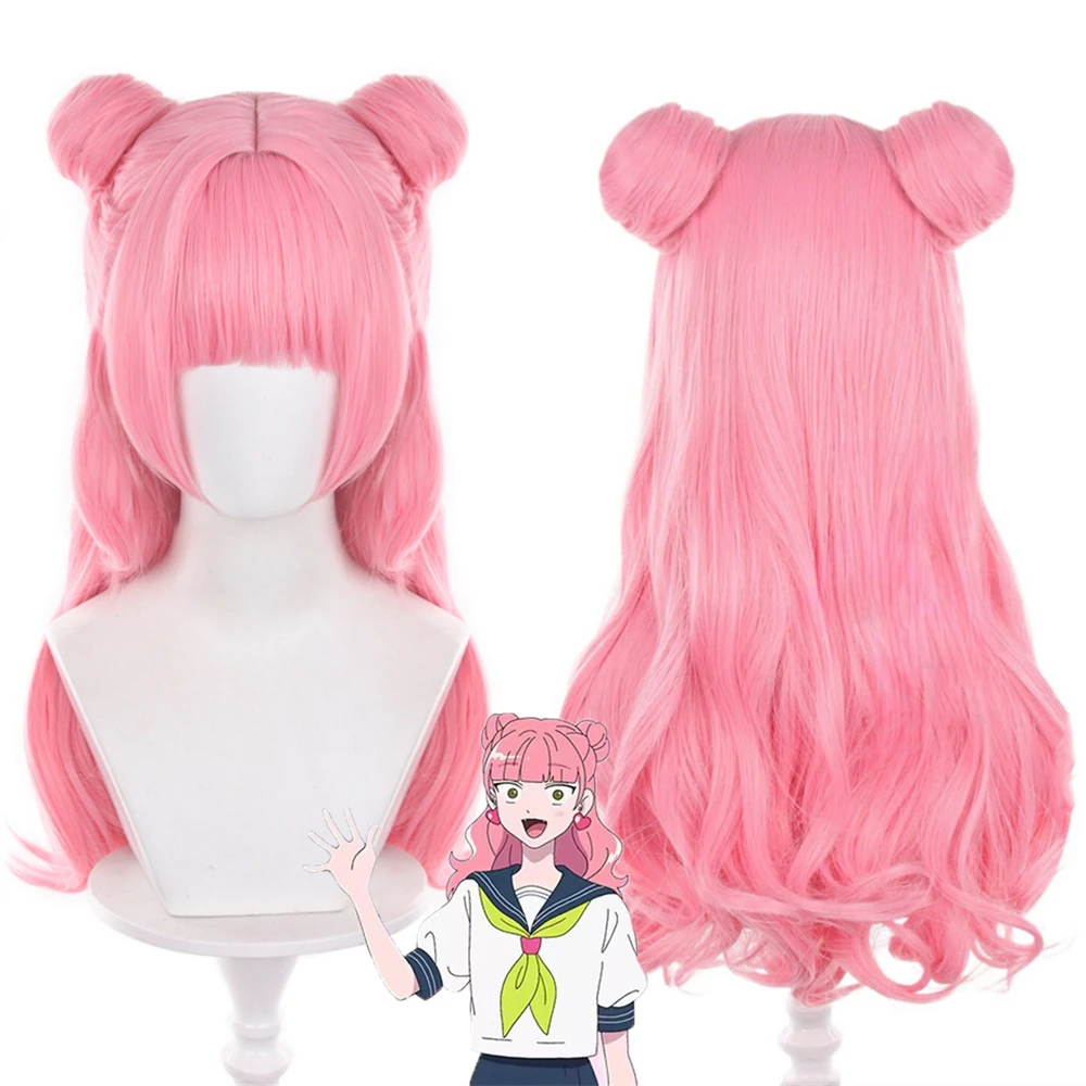 

Anime You and I Are Polar Opposites Miyu Suzuki Cosplay Wig with Buns Pink Heat Resistant Synthetic Hair for Carnival Halloween