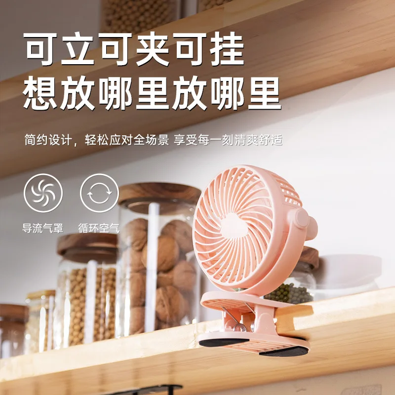 USB Clip Fan, K6 Mini Rechargeable Portable Fan with Dual Battery, Large Capacity, Silent for Car Desk Office Travel
