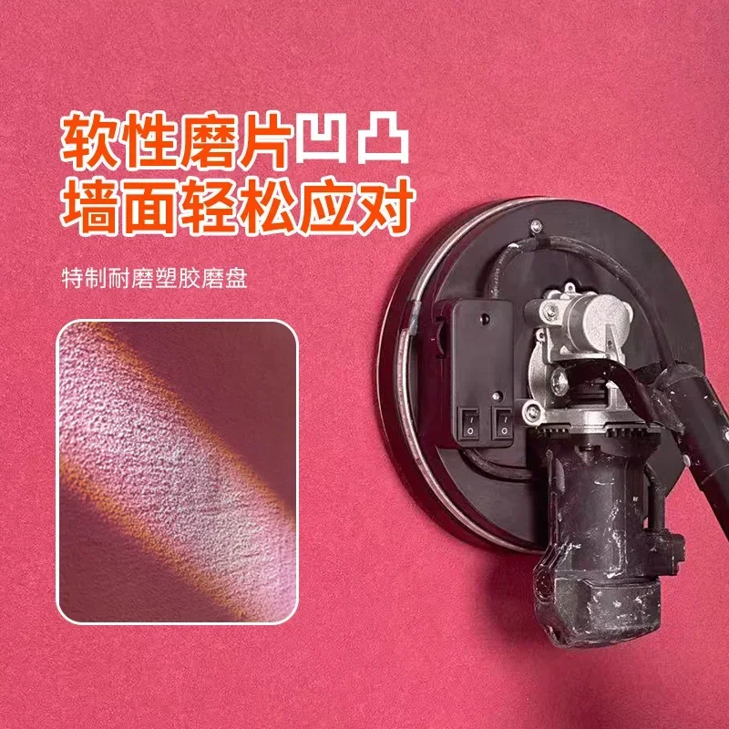 Grinding machine Ya spar rubbing machine Art paint is efficient and labor-saving
