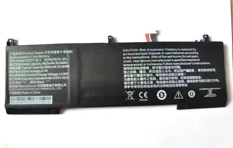 

11.4V 4900MAH 55.86WH 537077-3S-1 New Laptop Battery FOR Gao Cheng 3ICP6/70/78 GFL 11PIN 9Lines