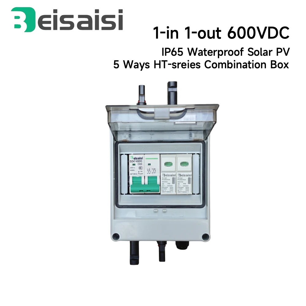 Beisaisi 1 Input 1 …