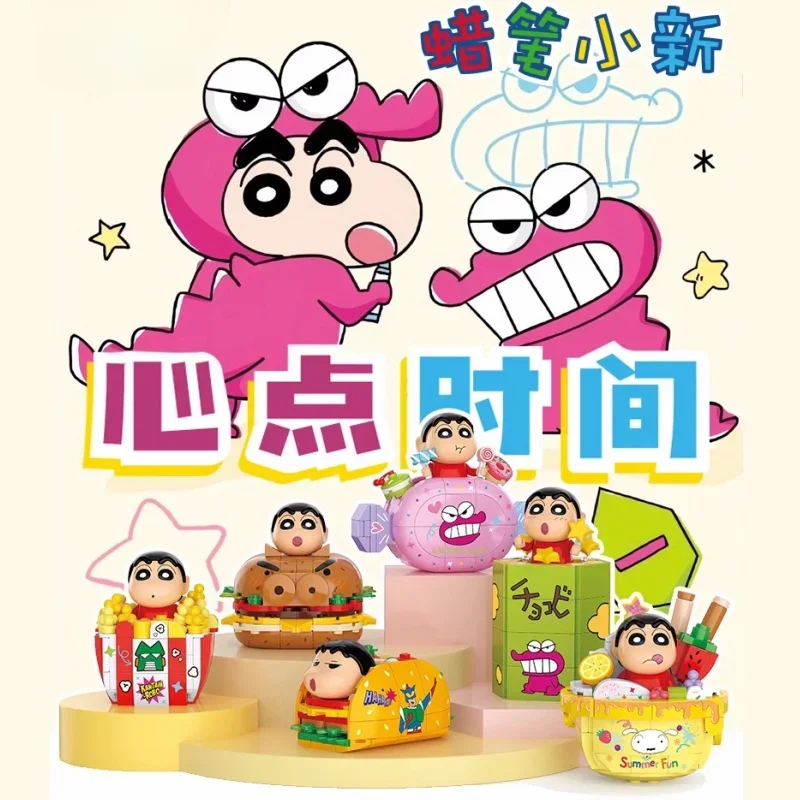 

Crayon Shin-chan Delicious Snack Building Blocks Children's Educational Assembly Toy Model Ornaments Holiday Gift Collection