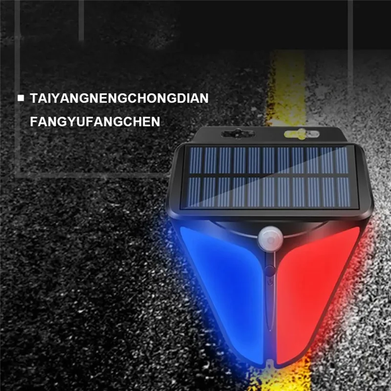 SQPP-야외 태양 경보 조명 26LED 인체 감지 소리 및 빛 경고 벽 조명 정원 경고 보안 시스템