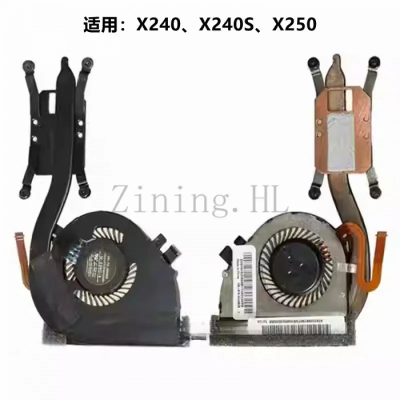 

Сменный вентилятор охлаждения с радиатором, совместимый с серией Lenovo X240 X250 X260 X270 X280 X390