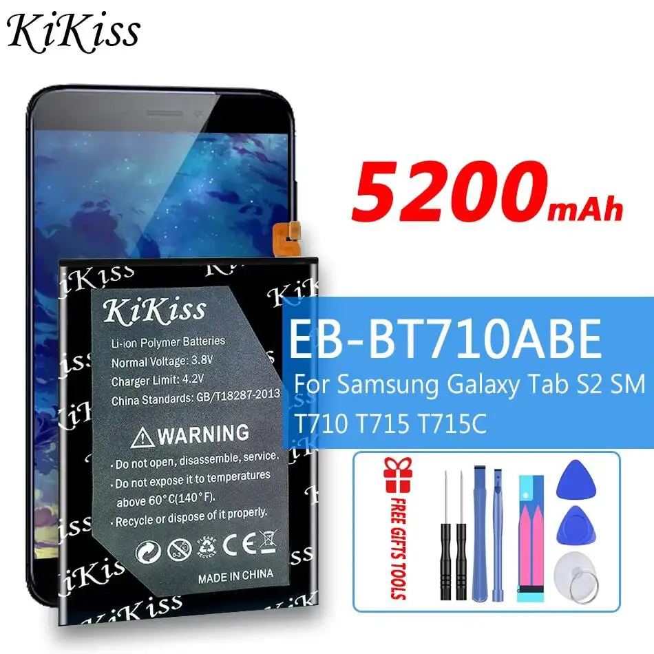 

Аккумулятор EB-BT710ABE повышенной емкости 5200 мАч для планшетов Samsung Galaxy Tab S2 8.0 SM-T710, T715, T715C