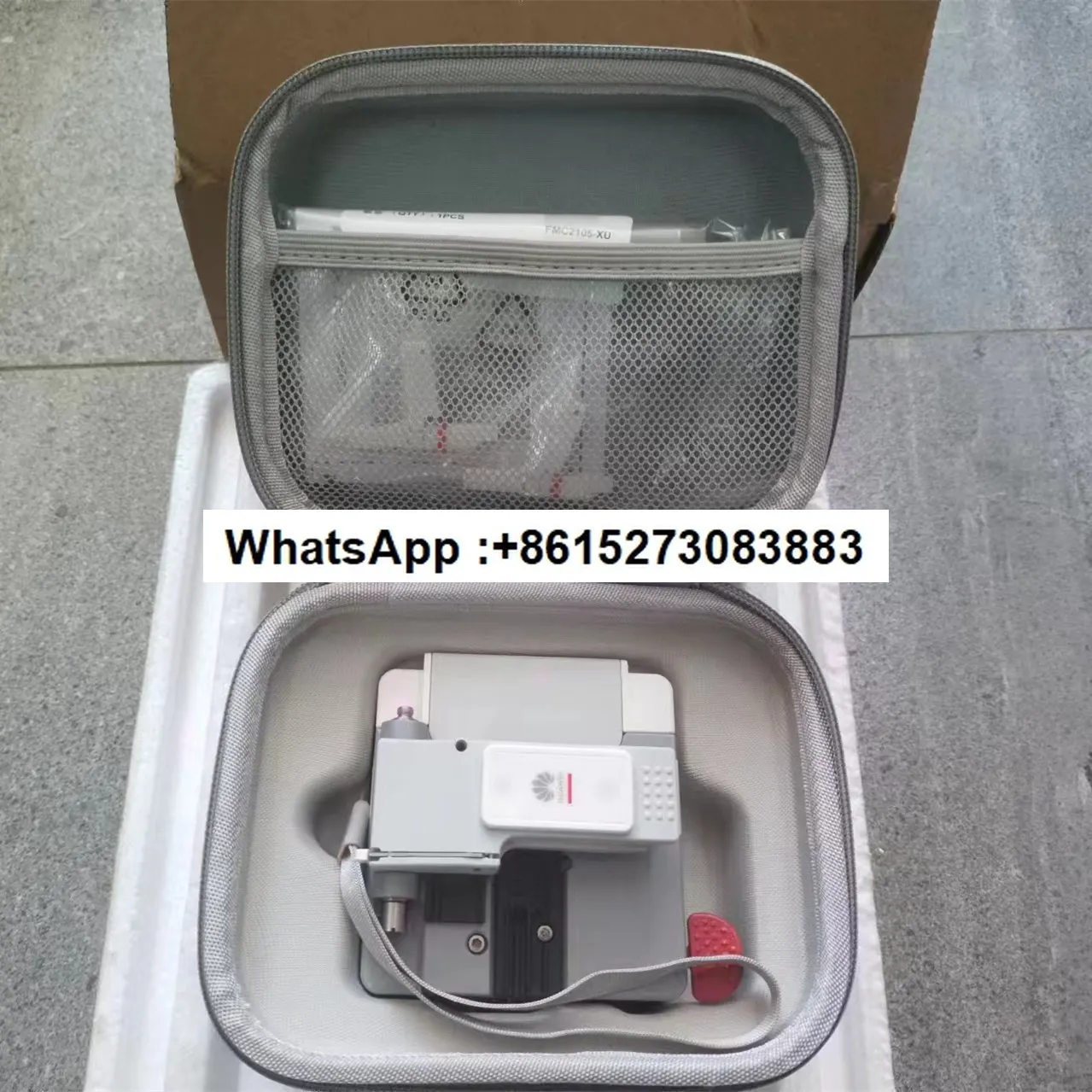 HTK01 Photoelectric…