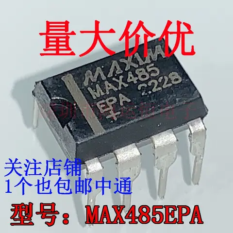 5 uds MAX485EPA Original MAX485 enchufe directo DIP-8 RS485/RS422 chip transceptor IC
