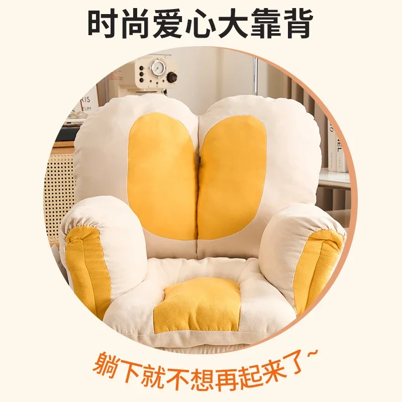 Comfortable And Sedentary Esports Sofa Girls, Bedroom Computer Sleeping, Office , Study Chair,