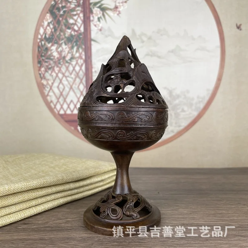 

Antique Hollow Boshan Furnace Ancient Incense Burner Home Small Xuan Pattern Aroma Burner Decoration Home Handicraft Equipment O