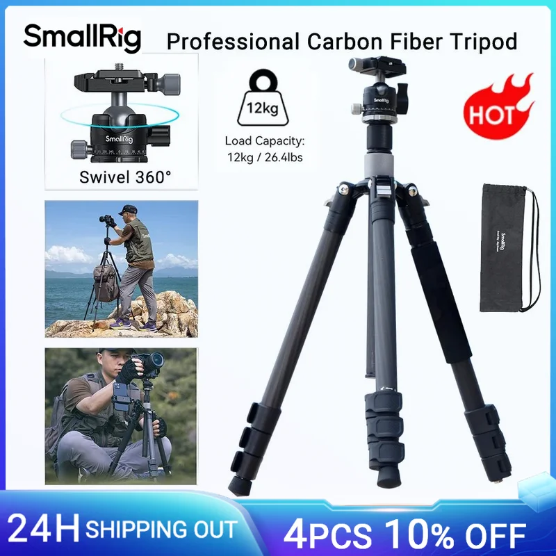 

SmallRig Carbon Fiber Tripod with Center Column AP-20 for Sony DSLR Load 12kg with 360° Panorama Ball Head Quick Release 4059