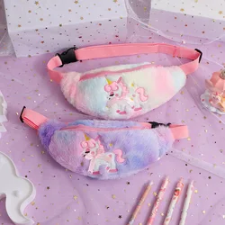 2023 Unicorn Children's Plush Waistpack Cartoon Kindergarten Little Princess Crossbody Bags Cute Girls' Chest Bag New