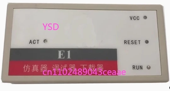 

R0E000010KCE00 Simulation Burning L0te Programming Downloader Compatible with Renesas E1
