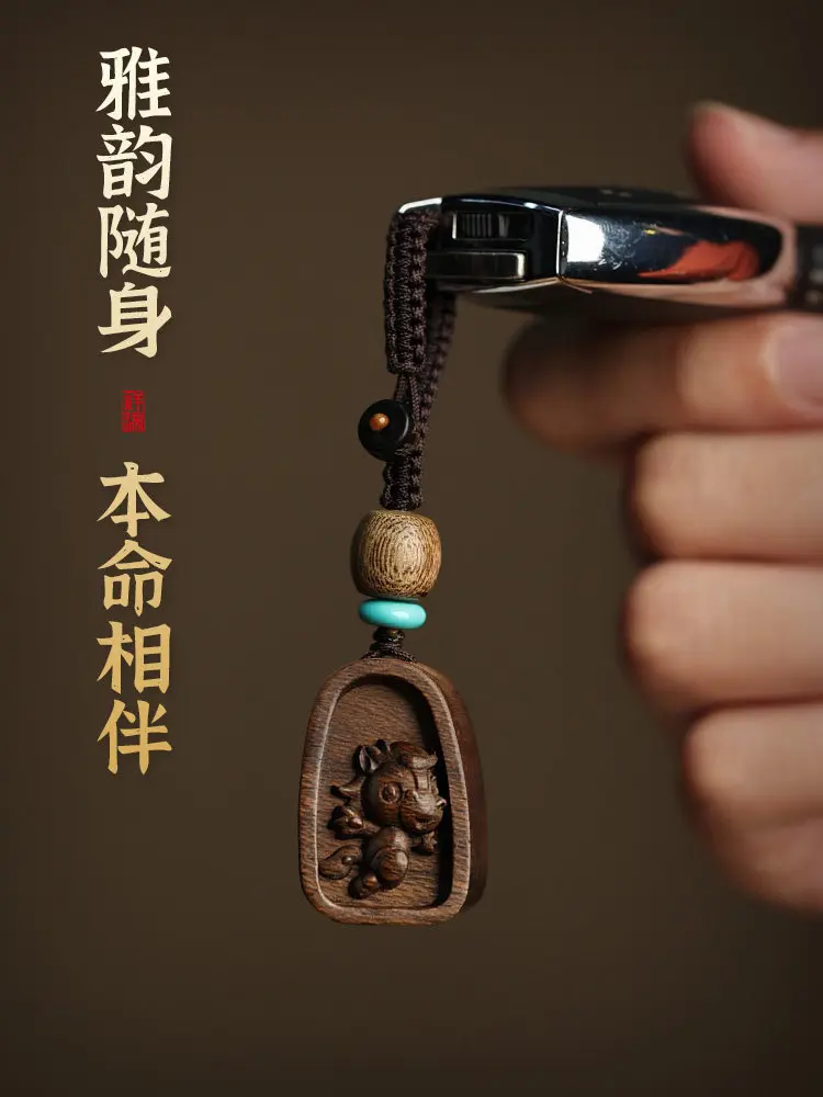 2026 New Style Sandalwood Agarwood Chinese Zodiac Car Keychain High Grade Unisex Wooden Pendant Jewelry Festival Gift