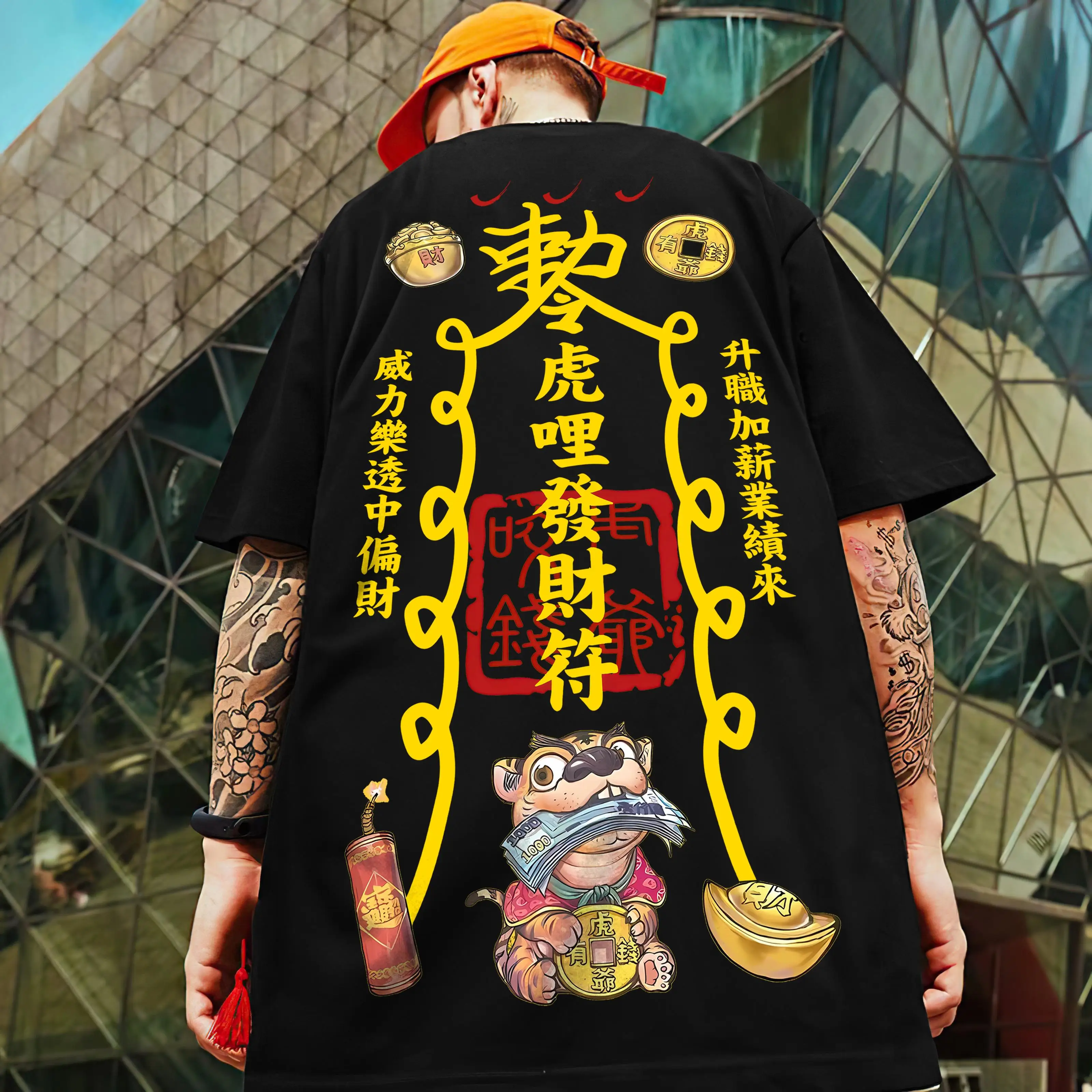 2024 The Year Of The Loong Short Sleeve T-shirt For Men 3d Chinese Character Printed Fashion Male Clothing Casual Oversize Tees