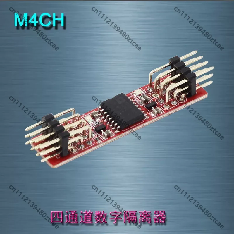 4CH High Speed Magnetic Isolation Module Digital PWM Signal Isolator For RC Servo Signal Separation Control