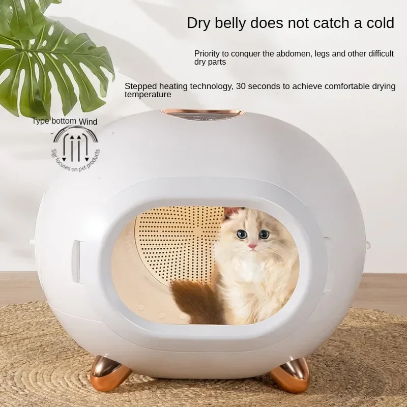 Pet Drying Box Household Water Blower Cat and Dog Dryer Pet Bathing Artifact