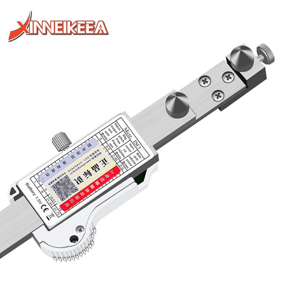 Pinza digitale a distanza centrale 10-300mm passo del foro orizzontale pinza elettronica sonda a cono strumento di misurazione della distanza del