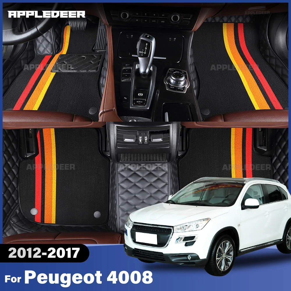 

For Peugeot 4008 2012-2017 Double Layer Car Floor Mats Custom Auto Carpet Cover Interior Accessories