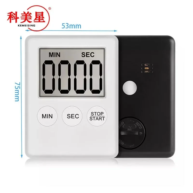 Kitchen Timer Electronic LCD Digital Screen Cooking Baking Clock Alarm Count Up Countdown Stopwatch Clocks Gadget Tool