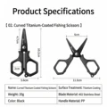 Long Tip Scissors