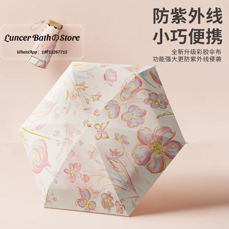 Umbrella Girls High-value Small Portable Parasol Sunscreen Sunscreen UV Protection 50% off Sun Umbrella Batch