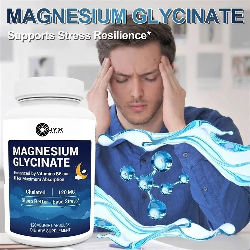 

Глицинат магния — эффективно снимает стресс, улучшает качество сна и повышает жизненную силу, способствует здоровью нервной системы.