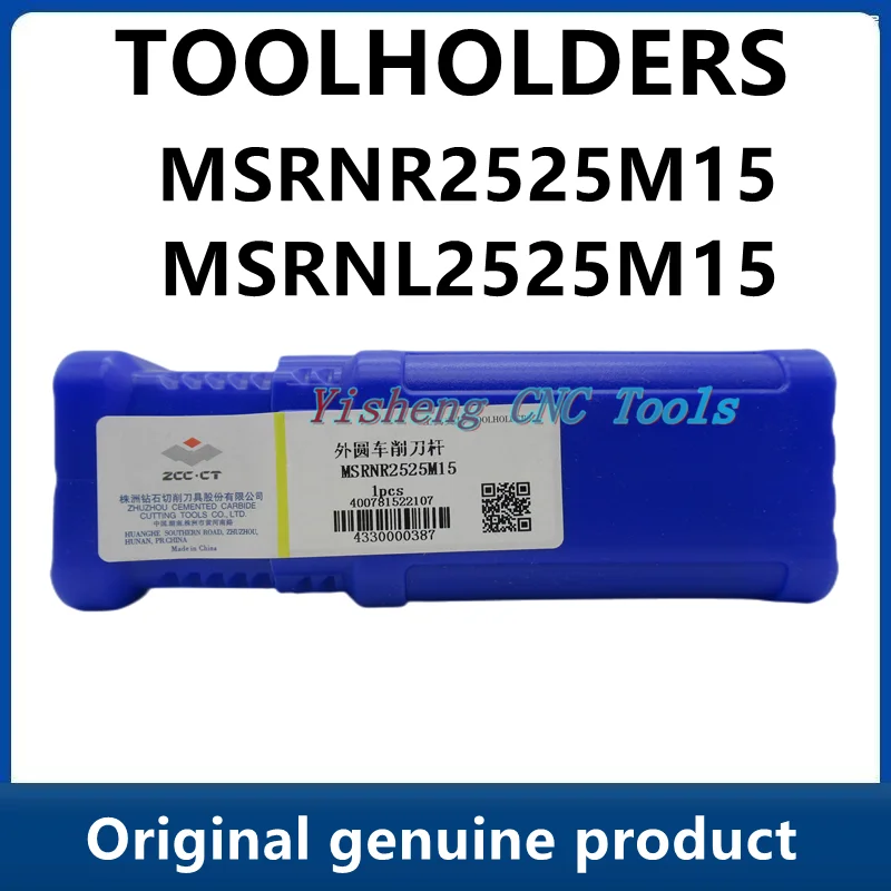 

ZCC Tool Holders MSRNR2525M15 MSRNL2525M15