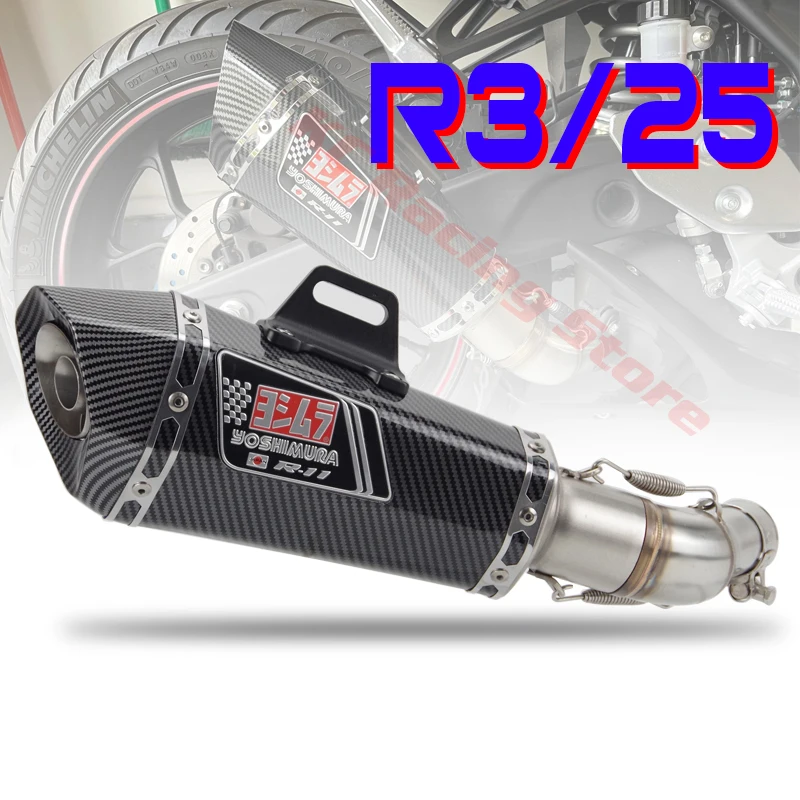 

For Yamaha R3 YZF R25 250 300 MT03 51mm Slip-on Exhaust Middle Link Pipe Muffler Escape for Yoshimura Silencer System DB Killer