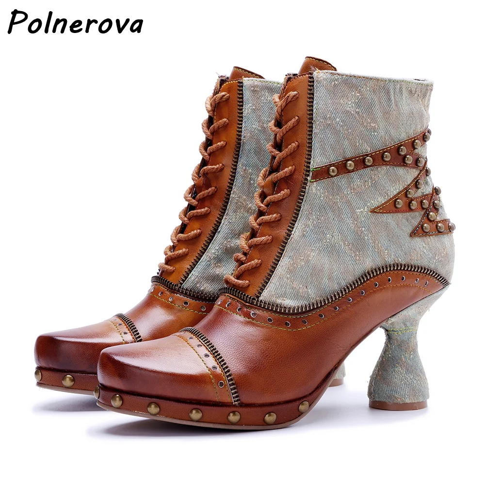 

Rivet Zipper Sewing Patchwork Boots Brown Blue Cross Tied Lace Up Round Toe Strange Style Heels Shoes Women Retro Leather Boots