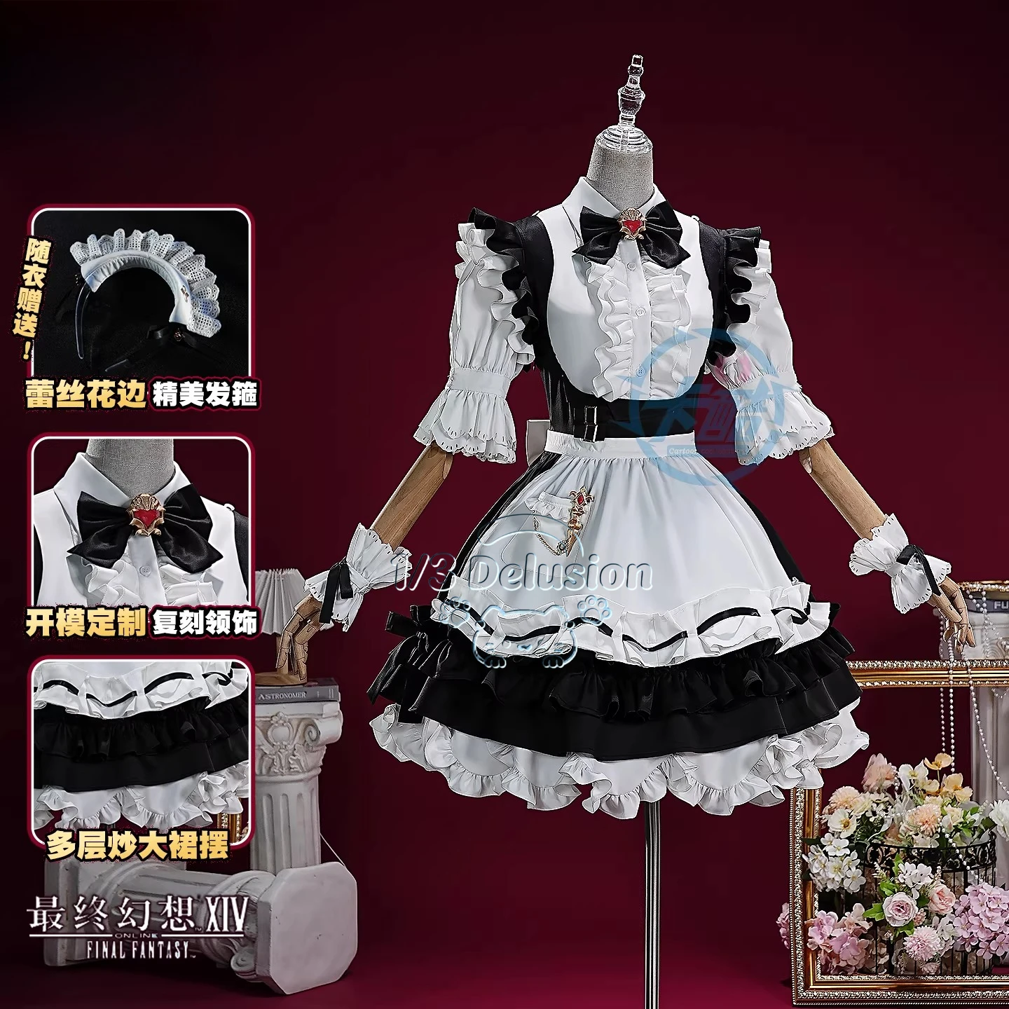 Final Fantasy XIV FF14 Cosplay - đánh giá và giá Anime Cosplay Maid