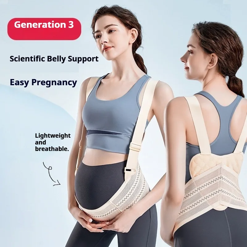 Spuc أحزمة الأمومة الحمل قبل الولادة ضمادة حزام بطن الظهر حزام داعم بعد الولادة حزام حزام للنساء الحوامل #1