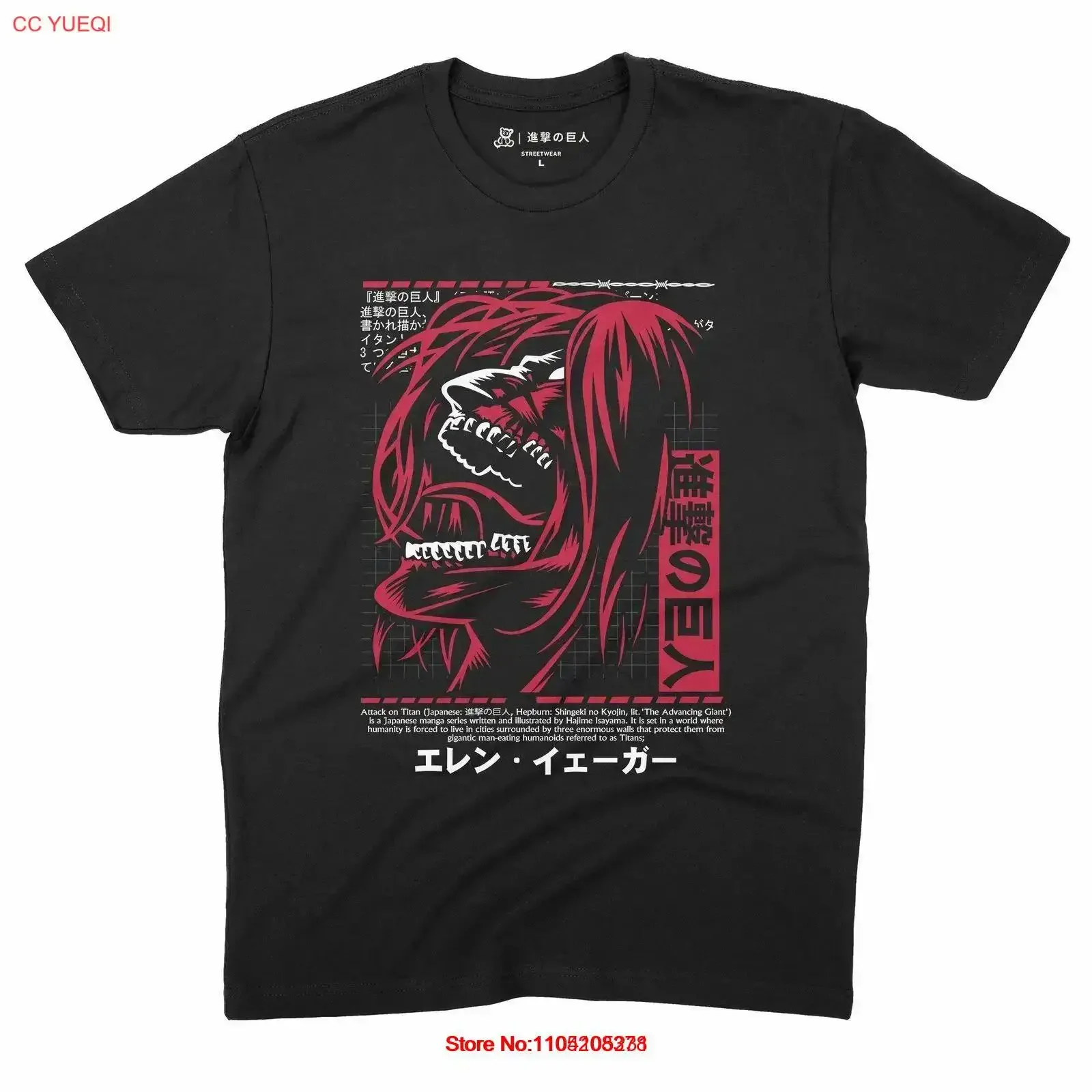 Attack on Titan T Shirt Survey Corps' Iconic Premium ATTACK005 vintage Washed Casual homme fashion designer clothes Comfortable