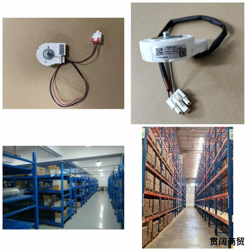 HJY...50240401000K For Midea Refrigerator, DC 12V 4.5W 2150RPM Brushless Cooling Fan Replacement Spare Parts