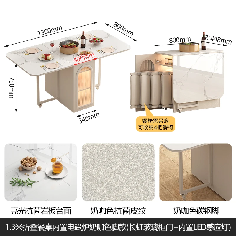 

Table Built-in Induction Cooker Integrated Home Table and Chair Dining Room Storage Stone Plate Small Dining Table