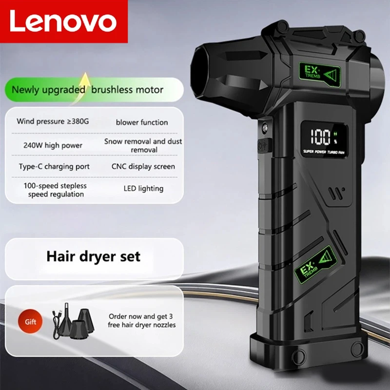 

Lenovo Powerful 990000RPM Air Blower Vacuum Dust Cleaner Type-C Charging Strong Winds Brushless Turbo Jet Blower Car Air Duster