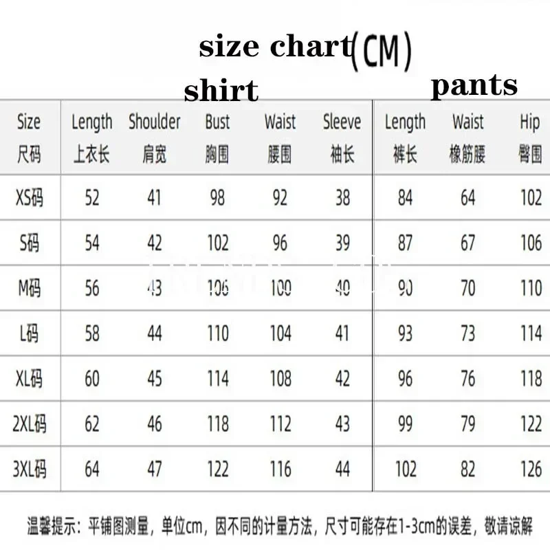 Костюм для косплея AA 2025 для аниме Comic Con Atsushi, полный комплект Run Nakajima, ролевая игра, новый wat1
