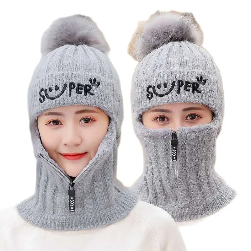 Warm beanie cap Winter adult women casual knitted hat Neck warmer Mask balaclava with zipper Cycling skullies ski skullcap